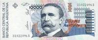 (,) Банкнота Аргентина 1989 год 10 000 аустралей    UNC