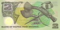 Банкнота Папуа-Новая Гвинея 1995 год 2 кина Райская птица   UNC