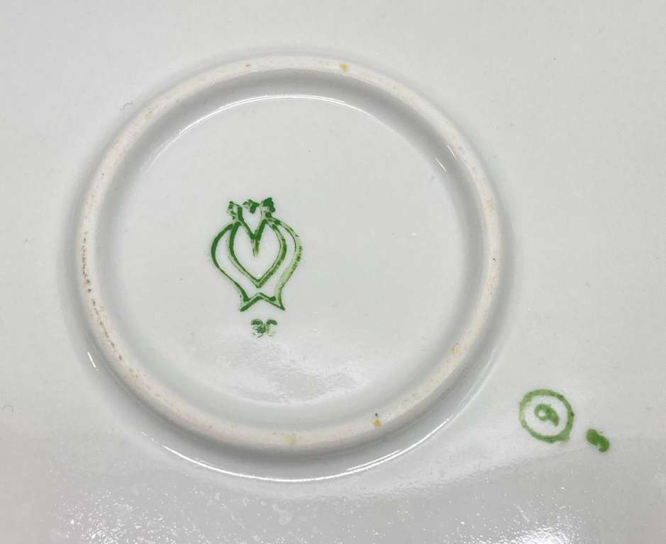 Блюдо цветы, Пролетарий, СССР