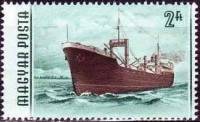 (1955-052) Марка Венгрия "Грузовой Корабль " Беке""    Транспорт на экспорт III Θ