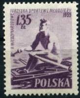 (1955-044) Марка Польша "Гребля "   2-й Международный спортивный фестиваль II Θ