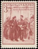 (1951-84) Марка Чехословакия "О. Шевчик (Красно-коричневая)"    Месяц Чехословацко-Советской дружбы 