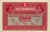 (№1920P-42a) Банкнота Австрия 1920 год "2 Kronen"