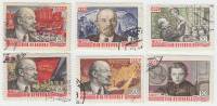 (1960-) Марка СССР "90 лет со дня рождения В.И. Ленина"      III не использовать Θ
