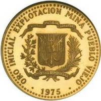 (№1975km39) Монета Доминиканская Республика 1975 год 100 Pesos (Таино искусства - статуэтка)