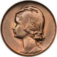 (№1917km566) Монета Португалия 1917 год 4 Centavos