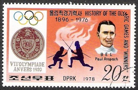 (1978-086) Марка Северная Корея &quot;Фехтование, Пол Анспах&quot;   Олимпийские чемпионы III Θ