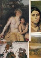 Набор открыток "Александр Иванов 1806 - 1858", некомплект 7 из 16 шт., 1981 г.