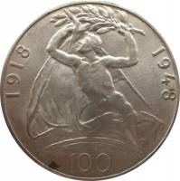 () Монета Чехословакия 1948 год 100 крон ""   Биметалл (Серебро - Ниобиум)  UNC
