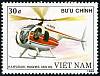 (1989-030) Марка Вьетнам "Кавасаки Хьюз 369 HS"    Вертолёты III Θ