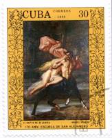 (1988-006) Марка Куба "Похищение Деджаниры"    Музей в Гаване III Θ