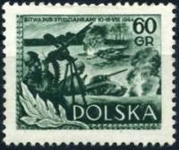 (1954-033) Марка Польша "Поле боя"   10-летие битвы под Студзянками II Θ