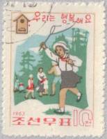 (1963-028) Марка Северная Корея "Натуралисты"   Счастливое детство III Θ