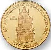 () Монета Каймановы острова 1978 год 500  ""   Биметалл (Платина - Золото)  UNC
