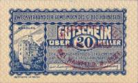 (№1920) Банкнота Австрия 1920 год "20 Heller"