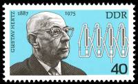 (1977-004) Марка Германия (ГДР) "Густав Герц"    Известные личности III Θ