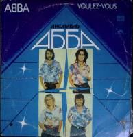 Пластинка виниловая АББА Сильнее, чем прежде Мелодия 300 мм. (Сост. на фото)
