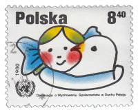 (1980-057) Марка Польша "Девочка и голубь"    Деларация мира ООН II Θ