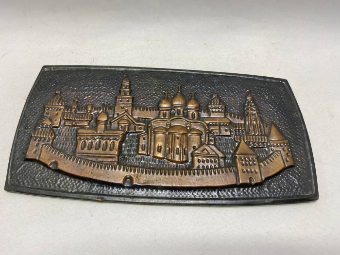 Панно чеканка СССР Кремль