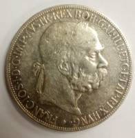 1907 Монета Австро-Венгрия 1907 год 5 крон  Серебро Ag 900  VF