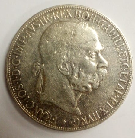 1907 Монета Австро-Венгрия 1907 год 5 крон  Серебро Ag 900  VF
