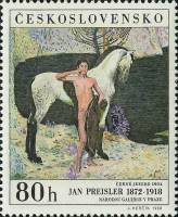 (1968-081) Марка Чехословакия "Черное озеро"    Словацкие народные сказки III O