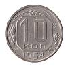 1954 Монета СССР 1954 год 10 копеек  Медь-Никель  UNC