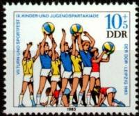 (1983-057) Марка Германия (ГДР) "Упражнения с мячом"    Спортивный фестиваль III Θ