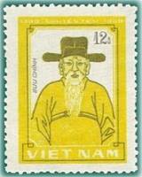 (1980-062) Марка Вьетнам "Нгуен Трай"    600 лет со дня рождения Нгуен Трая III Θ