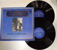 Набор виниловых пластинок (2 шт) , А. Клюитенс (дирижер) Мелодия 300 мм. (Сост. отл.)