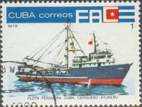 (1978-062) Марка Куба "Судно для ловли тунца"    Рыболовный флот Кубы III Θ