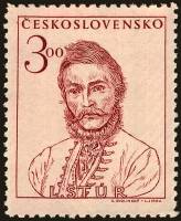 (1948-019) Марка Чехословакия "Л. Штур" ,  III O