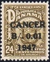 (№1946-23) Марка Панама 1946 год "Оружия", Гашеная