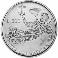 () Монета Ватикан 1969 год 500  ""   Биметалл (Серебро - Ниобиум)  UNC