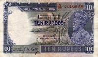 (№1928P-16b) Банкнота Индия 1928 год "10 Rupees" (Подписи: J)