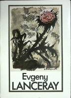 Набор открыток Евгений Лансере 1982 Полный комплект 16 шт Ленинград Мягкая обл.  с. 