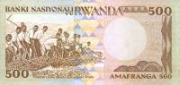 () Банкнота Руанда 1981 год 500  ""   UNC