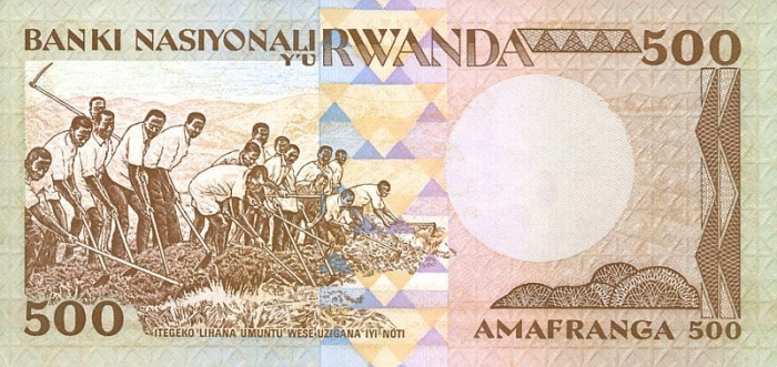 () Банкнота Руанда 1981 год 500  &quot;&quot;   UNC