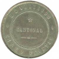 () Монета Испания 1873 год 5  ""   Биметалл (Серебро - Ниобиум)  UNC
