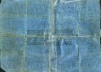 (№1828A-17a.7) Банкнота Россия 1828 год "5 Rubles"