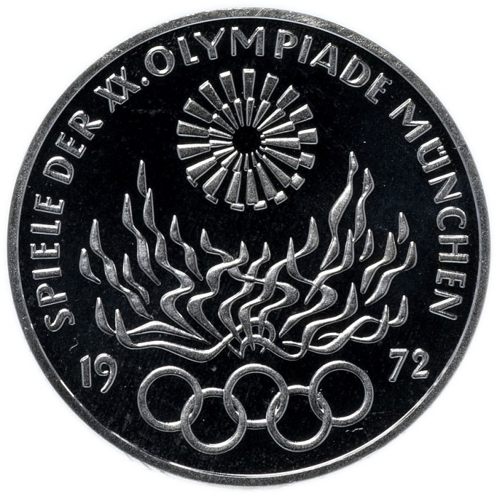 (1972g) Монета Германия (ФРГ) 1972 год 10 марок &quot;XX Летняя Олимпиада Мюнхен 1972 Факел&quot;  Серебро Ag 