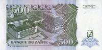 (,) Банкнота Заир 1994 год 500 новых заиров "Мобуту Сесе Секо"   UNC