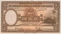(№1937P-173b.5) Банкнота Гонконг 1937 год "5 Dollars"