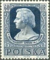 (1955-004) Марка Польша "Ф. Шопен (Темно-синяя)"   5-й Международный фортепианный конкурс III Θ