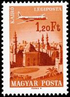 (1966-085) Марка Венгрия "Каир"    Авиационные почтовые марки: города и самолеты III Θ