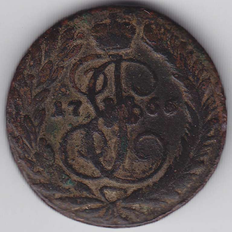 (1766, ММ) Монета Россия 1766 год 2 копейки    VF
