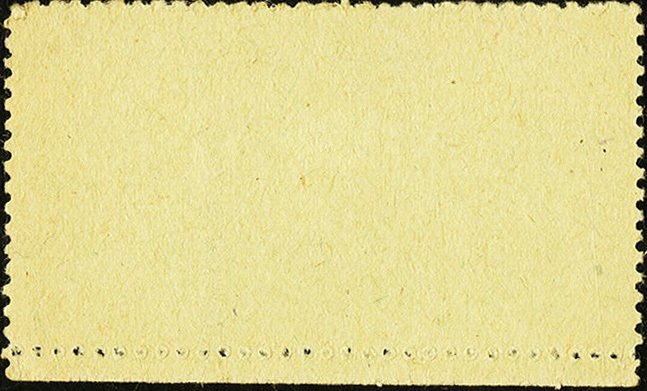 (№2017) Банкнота Германия (Без даты) 8 Reichspfennig&quot;