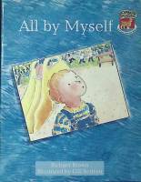 Книга All by my self 2002 R. Brown Москва Мягкая обл. 32 с. Без илл.