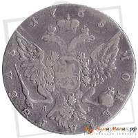 (1765, СПБ TI ЯI) Монета Россия 1765 год 1 рубль "Екатерина II" Тип 1 Серебро Ag 750  XF