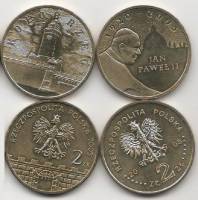 097 102 2 монеты по 2 злотых Набор монет Польша 2005 год   UNC